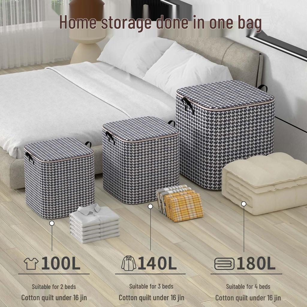 Сумка для хранения одеял в клетку «гусиная лапка» большой вместимости, влаго- и плеснестойкая, нетканая сумка для переезда