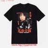 Gogo Yubari T Shirt Vintage Breathable Comfortable Graphic Versatile Fashion Stylish Designer Clothes Casual Stretched