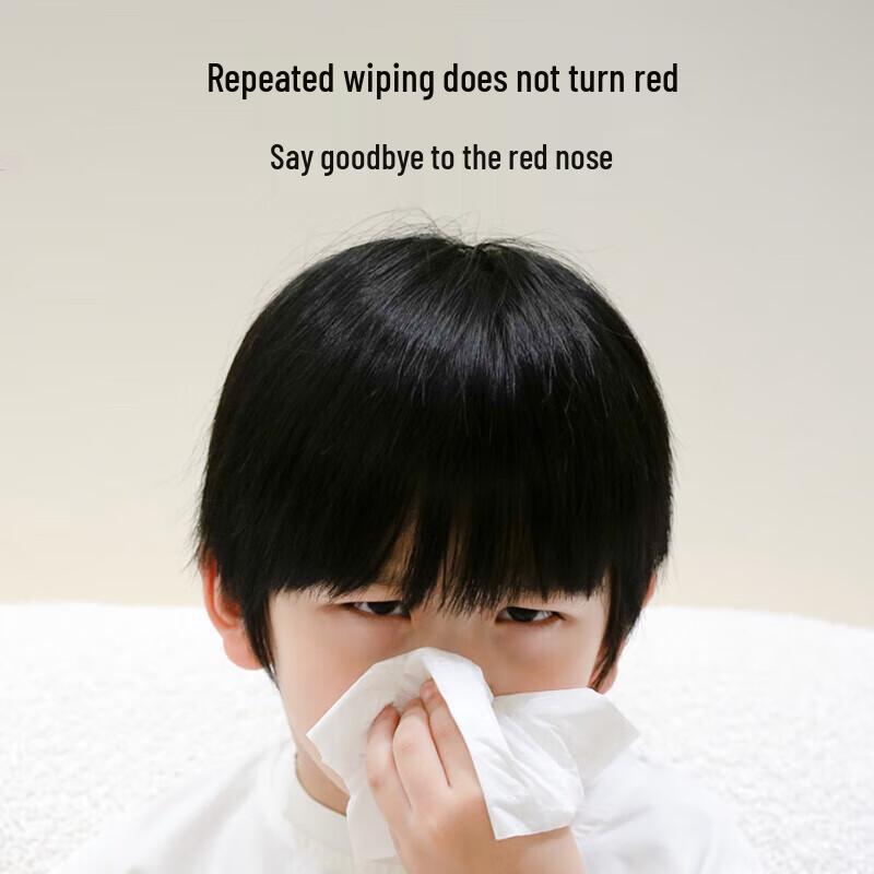 COROU V9 Cloud Soft Moisturizing Baby Facial Tissues