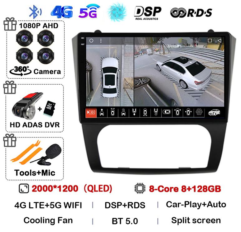 Android 14 Carplay+Auto WIFI+4G BT автомобильное радио стерео для Nissan Altima Teana 2008 2009 2010 2011 2012 мультимедийный видеоплеер GPS