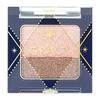 Тени для век Integrate Gracy Finger Gradient Eyeshadow VI1 BR1 Бежево-коричневые 2,2 г