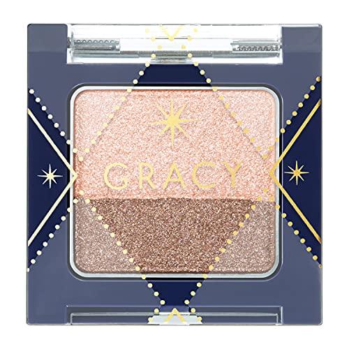 Тени для век Integrate Gracy Finger Gradient Eyeshadow VI1 BR1 Бежево-коричневые 2,2 г