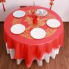 Одноразовая круглая красная новогодняя скатерть Homeglen