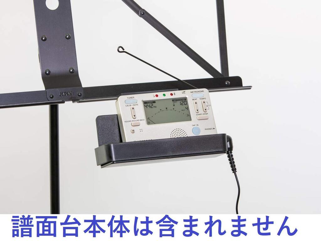 YAMAHA Стойка для пюпитра Может быть установлена на панель складного пюпитра Съемная боковая крышка и наклейка входят в комплект MS-RKDX противоскользящая