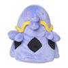 POKEMON Center Plush Toy Pokemon Fit Gulpmon, 6058686696, Popular Pokemon In Korea