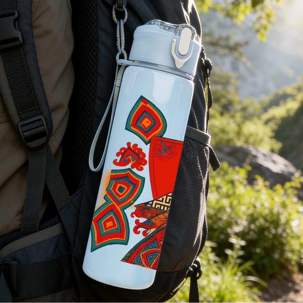 1PC Folk Style Bird Floral Frame 750ml Color Plastic Sports Water Bottle Leakproof Flip Straw Lid For Sports Office Home Use