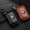 1Pcs Leather Emblem Car Key Case Keychain Zipper Key Case Bag For M M3 M5 M6 M2 E46 E90 E60 F10 F30 E39 E36 F20 E87 G30 E70
