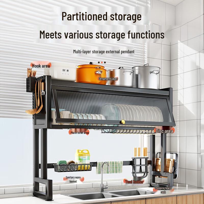 Кухонная сушилка для посуды Shuaishi над раковиной с местом для хранения