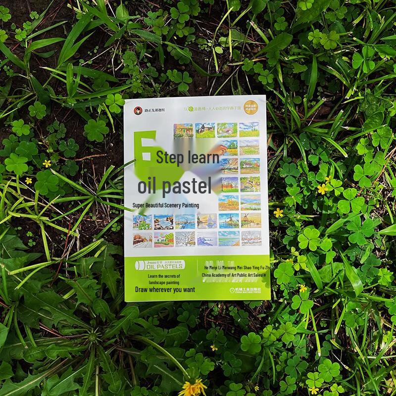 6-Step Oil Pastel Landscape Painting Guide