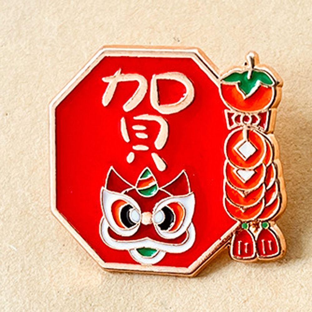 Rich 2024 Year  Badge Luck Cartoon Pin Brooch New Year Brooch  2024 Spring Festival