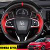 Оплетка рулевого колеса из углеродного волокна и кожи для Civic Sedan Rs 2016 2017 2018 2019 CRV, спортивный стиль, автомобильные аксессуары