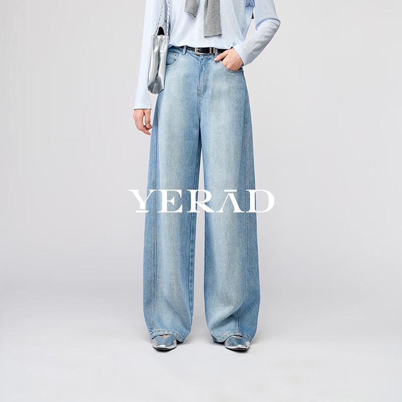 Женские винтажные узкие прямые джинсы YERAD