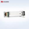 HUAWEI Gigabit Single-Mode Dual-Fiber 10km Optical Module