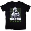 Star Wars The Mandalorian Unisex Adult His Name Is Grogu T-Shirt