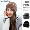 Rabbit Velvet Core-spun Yarn Knitted Hat Winter Couple Men's and Women's Thickened Wool Hat Two-color Double-flanged Casual Pullover Cold Hat