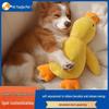 Плюшевая игрушка для собак Сонный Утенок - Устойчивая к укусам молярная игрушка для средних собак, Самостоятельная игра и избавление от скуки со звуком