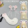 Handmade Hamster Ears Beast Ears Headband Plush Cute Hamster Headdress Lolita Flying Mouse Headband Tail Set