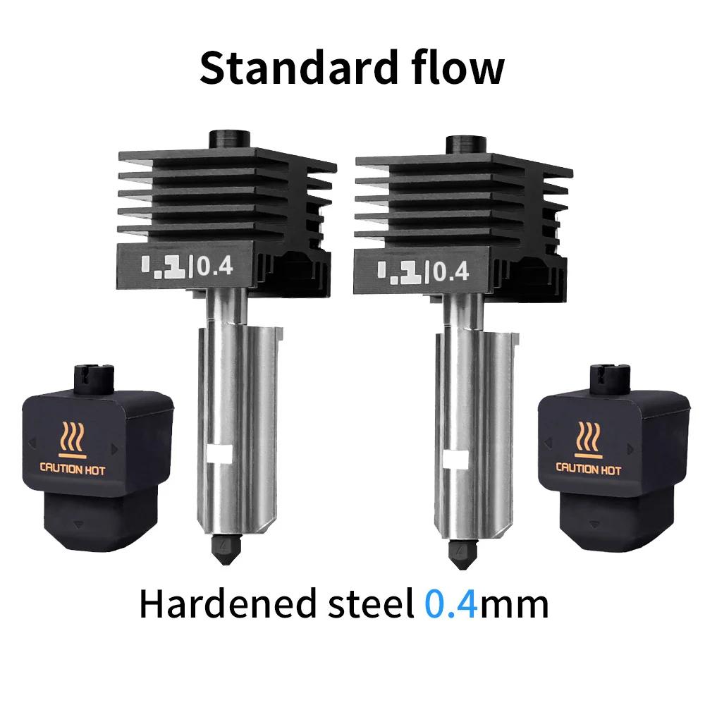 Original H2D H2S H2C Hotend Kit For Bambu Lab Fast Speed Hot End Assembly 0.2/0.4/0.6/0.8mm Hardened steel Nozzle 3D PrinterPart