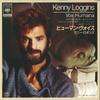 7inch Record KENNY LOGGINS - Vox Humana 07SP888 CBS SONY 1985 Japan Rock Used