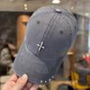 Fashion Hat Designer Soft Top Fashion Cap Women's Spring Summer Versatile Wide Brim Sunscreen Hat Casual Breathable Baseball Cap