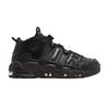 Air More Uptempo Черный Вельветовый Коричневый (Женский)