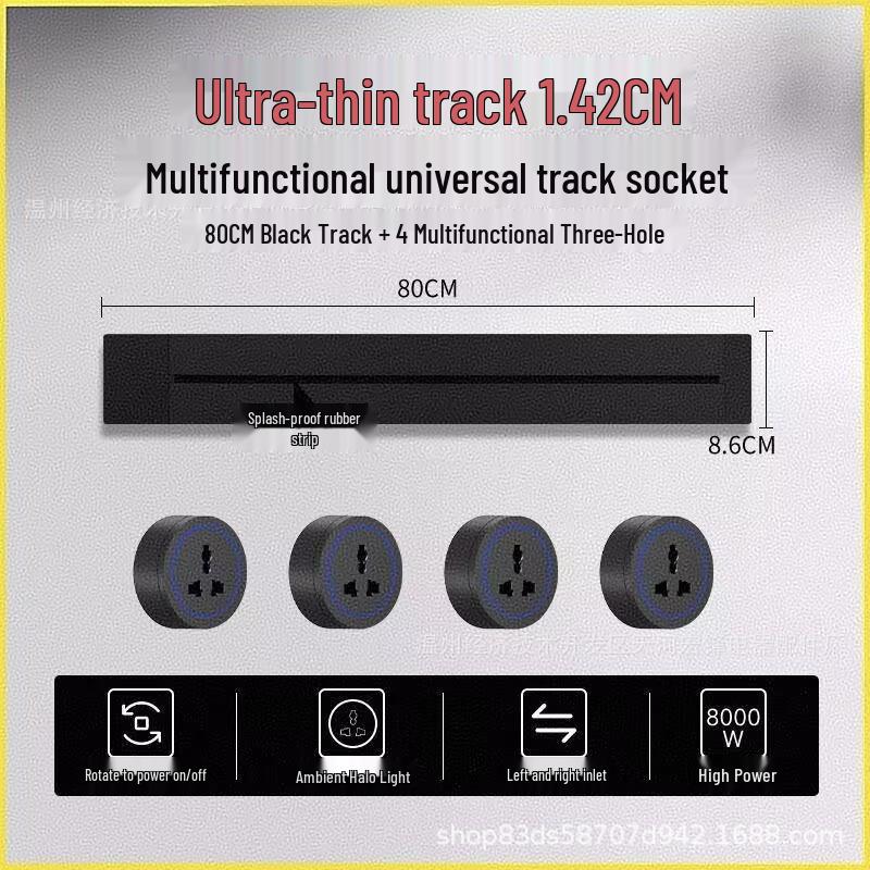 Ultra-Thin Black Movable Kitchen Track Rail with Universal Three-Hole Surface-Mounted Socket