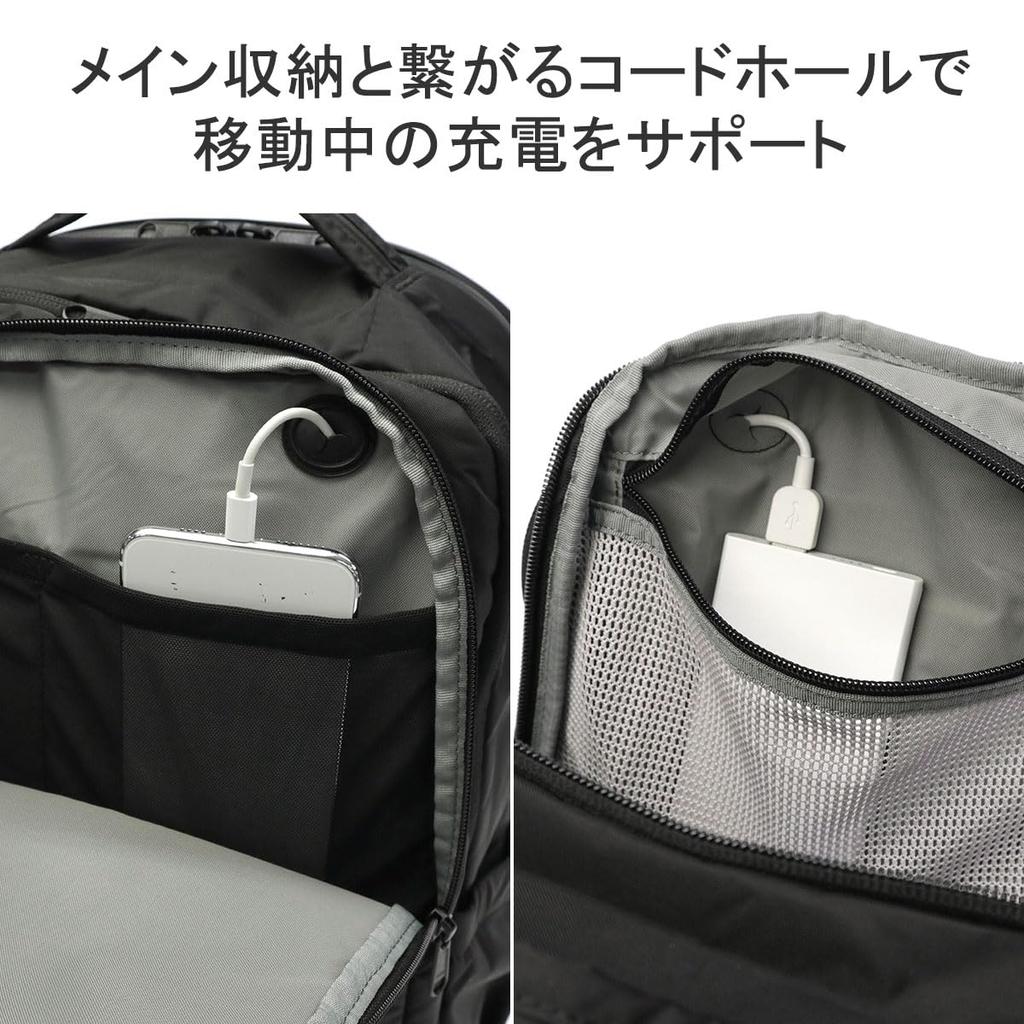 Деловая сумка Karrimor Vision 16, мужская, черная, один размер