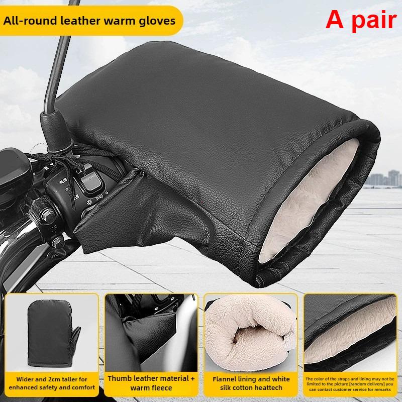 1PCMotorcycle Handlebar Muffs Winter Equipment Mitts Warmer Gloves Waterproof Handmuffs Bicycle Handle Cover Hand Covers Warmers