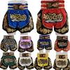 Детские шорты для бокса, Муай Тай, кикбоксинга, ММА, эластичные запястья, атласные для тренировок по боевым искусствам 8