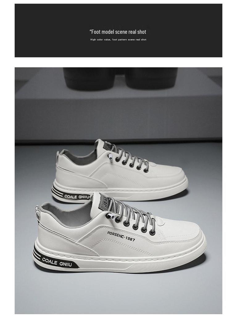 Мужские модные повседневные кожаные туфли - Весна/Осень Универсальные легкие белые кроссовки в корейском стиле
