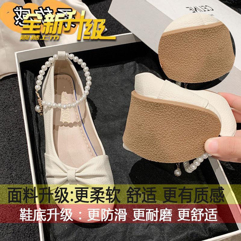 Mary Jane Shoes Women's Shoes 2025 Spring New Pearl Bow Flats Shallow Mouth Fairy Style with Skirt Single Shoes
