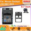 9,7-дюймовый вертикальный экран Tesla Android автомобильное радио для Nissan Qashqai 1 J10 2006-2013 GPS навигация мультимедийный плеер
