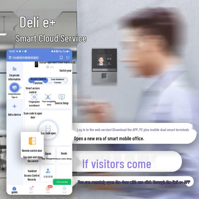 Deli Face and Fingerprint Recognition Attendance & Access Control System CN plug (adapter included)