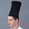Женский дышащий поварской колпак с вышивкой логотипа для кухни, кейтеринга и магазина молочного чая