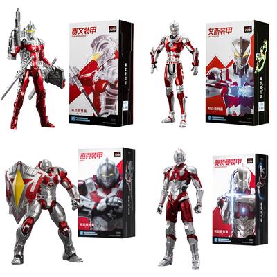 ZD Toys Ультрамен Эйс Ультра Семь Ультрамен Джек Мультяшная Фигурка Действия Детские Коллекционные Игрушки Подарки на День Рождения