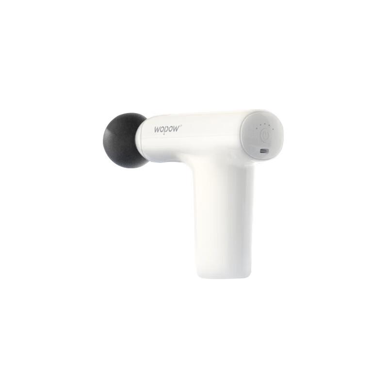 WOPOW Mini Fascia Massage Gun CN plug (adapter included)
