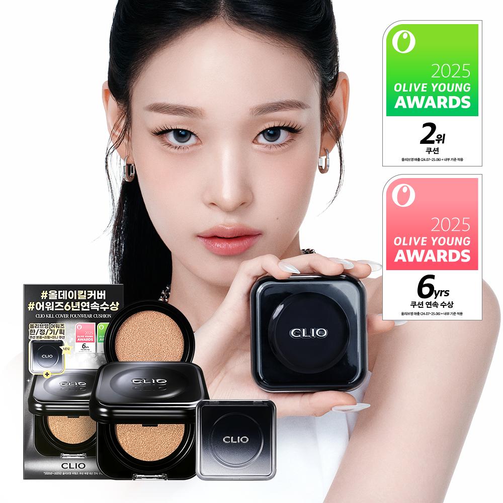 Clio Kill Cover Founwear Cushion Королевское издание