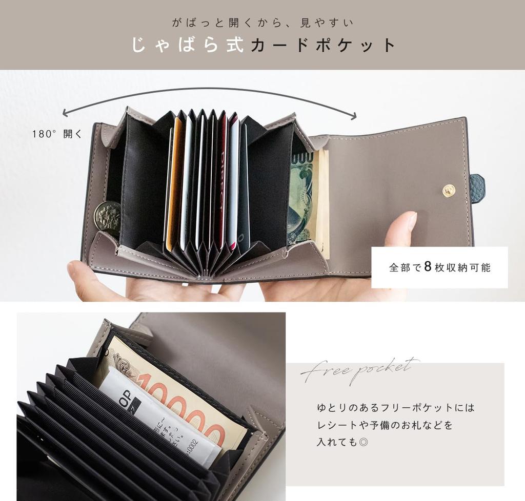 Gisele Mini Wallet, Foldable, Compact, Genuine Leather, Anti-Skimming, Tri-Fold, Accordion Strap, Two-Tone, Women's (Ivory and Camel)