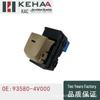 Langdong Beige Power Window Switch 93580-4V000YDA Compatible 0524