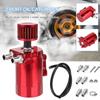 Oil Catch Can Car Parts Reservoir Tank Automobile Fuel Tank Car Baffled Oil Tank