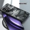 (В комплекте ремешок на запястье)Чехол IBMRS для телефона Realme GT Neo6 SE, Полупрозрачный матовый ударопрочный защитный чехол, Камуфляж Черный
