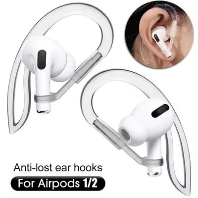 1/3/5 пар силиконовых заушников для Airpods 1/2, противоскользящие, прозрачные, регулируемые, для спорта и активного отдыха, держатель для амбушюр.