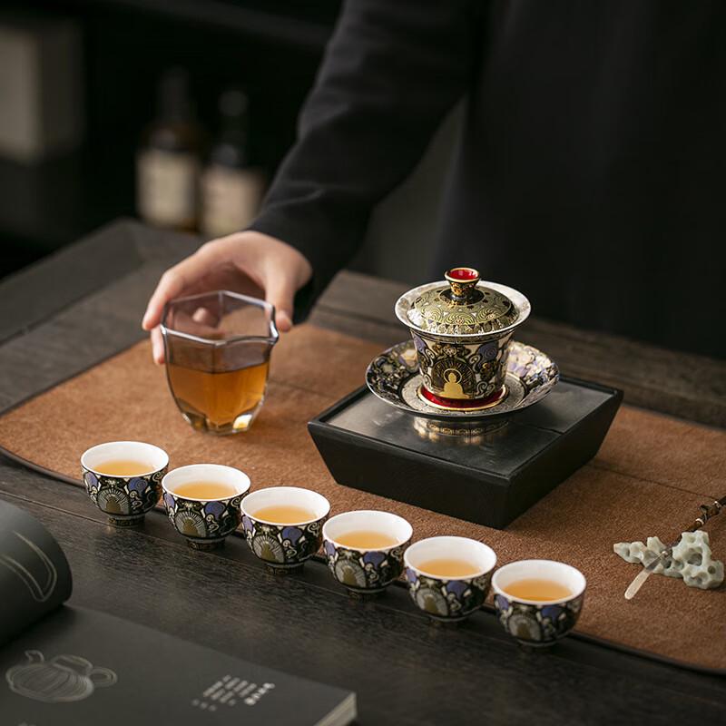 Taotie Dunhuang Thangka Ceramic Kung Fu Tea Set