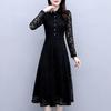 Thin New Lace Bottoming Dress for Women Autumn French Gentle Style Skirt with Coat
