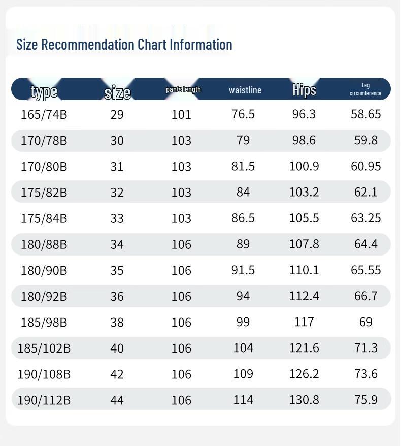 Мужские универсальные джинсы прямого кроя