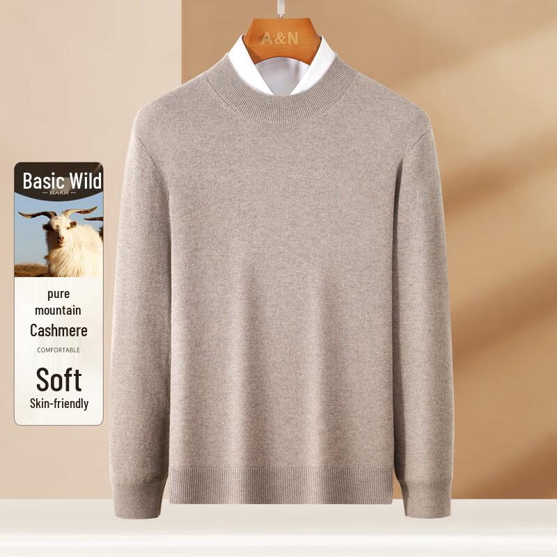 Antonio Men's 100% Cashmere Crew Neck Sweater