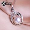 Freshwater Pearl Necklace CZ Cubic Zirconia Fashion Geometry Cage Necklaces For Women