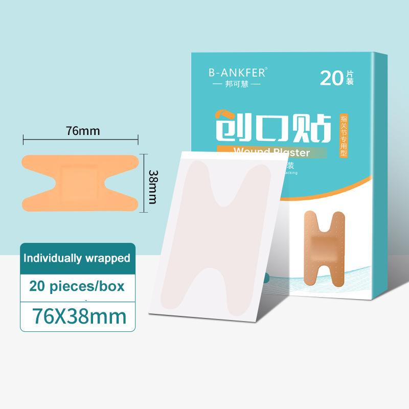 20Pcs/Box H Butterfly Shape Medical Fingertip Band Aids Antibacterial Wound Dressing Protect First Aid Bandaid Bandage Patch