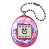 Original Tamagotchi Pink Treasure Jewel [BANDAI]
