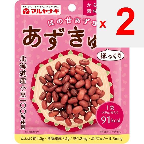 Ponerorchis graminifolia Огурая АДЗУКИН 45г Вагаси